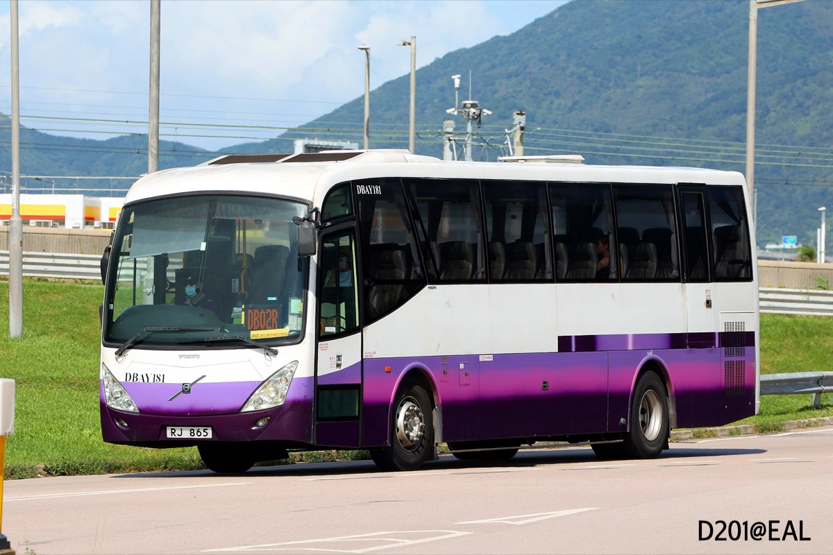 Mini Bus — Bharat Benz / Eicher 25-seater
